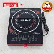 Infrared cooktop with digital controls, floral design, and 1-year warranty badge on counter